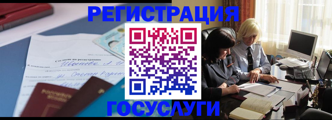 пропишу в квартире в Дигоре